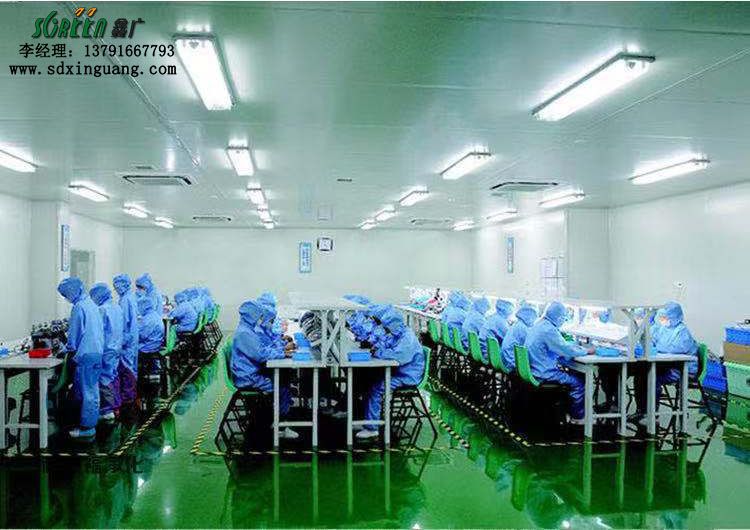 山東電子廠凈化工程，無塵車間裝修