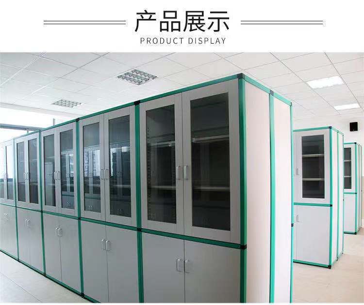 山東實(shí)驗(yàn)室PP藥品柜，樣品柜試劑柜