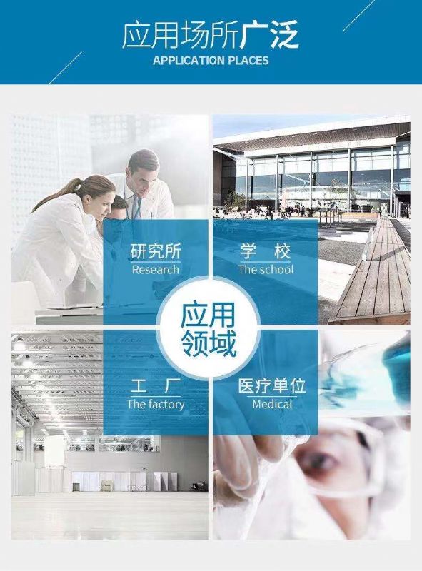 山東實(shí)驗(yàn)室全鋼藥品柜，玻璃器皿柜試劑存儲(chǔ)柜