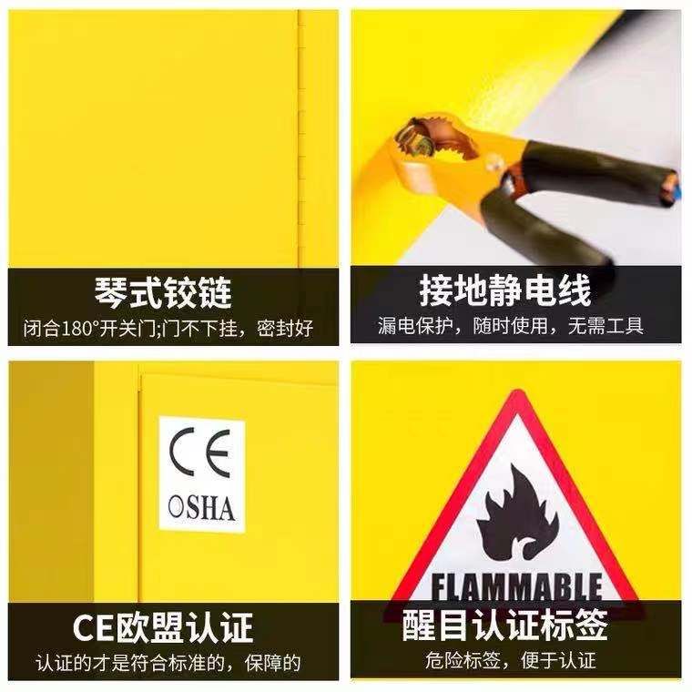 濰坊實驗室設(shè)備，生物安全柜