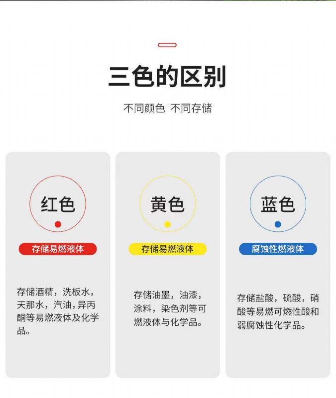 濰坊實驗室設(shè)備，生物安全柜