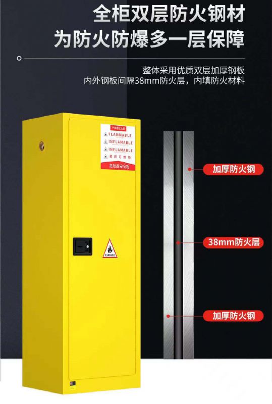 濰坊實驗室設(shè)備，生物安全柜