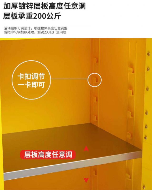 濰坊實驗室設(shè)備，生物安全柜