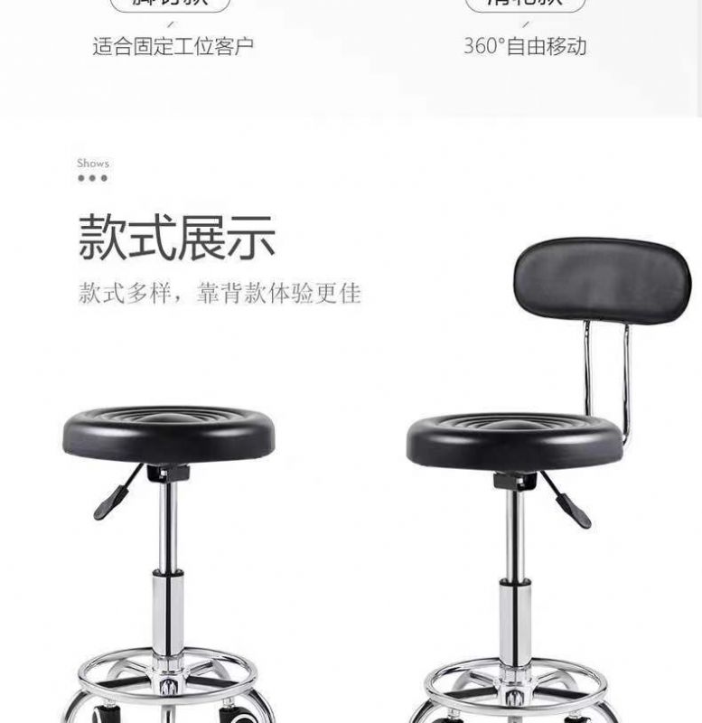 濰坊實驗室實驗凳，濰坊實驗室設(shè)備