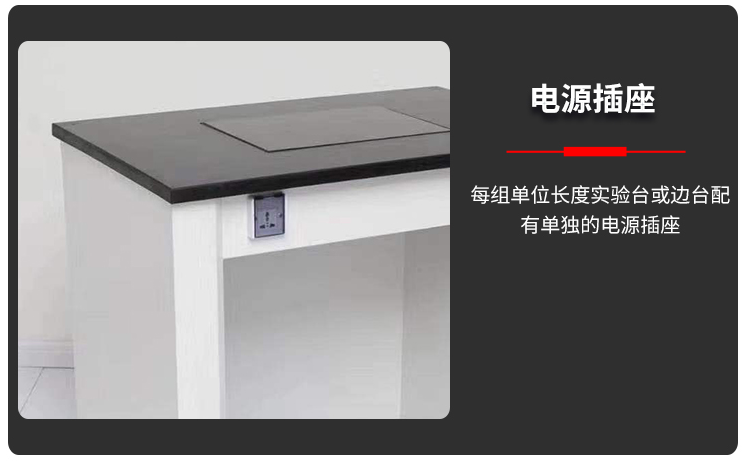 濰坊實驗室設(shè)備，實驗室天平臺